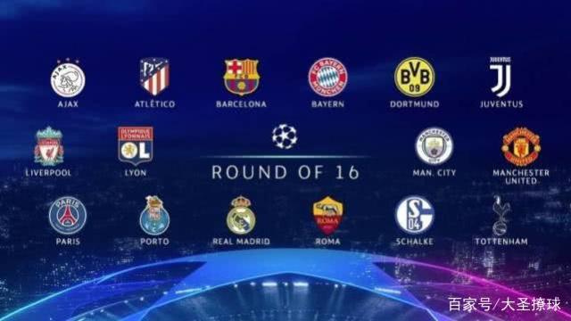 致了快船的 致了快船的